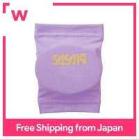 ราคา SASAKI ยิมนาสติกลีลาข้อศอก Supporter 1ชิ้น Lilac LF 908 (16694250477)