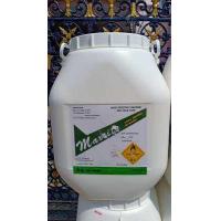 ราคา คลอรีนผง MAXCITE 90 บรรจุ 50 กก Powder เข้มข้น เกรดA T C C A 90 CHLORINE 50 KG Powder (17796512946)