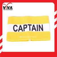 ราคา VIVA ปลอกแขนกัปตันทีม แบบสวม (7108978523)