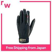 ราคา ถุงมือเบสบอลเยาวชน ZETT สำหรับป้องกันศูนย์หนึ่งขั้นสำหรับ BG263J มือขวา (19318780937)