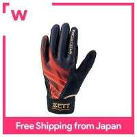 ราคา ZETT ถุงมือเบสบอล Pro Status ทั้งสองมือ สำหรับกฎเบสบอลในโรงเรียนมัธยม (19318797609)