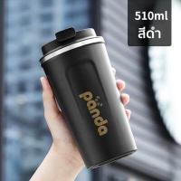 ราคา แก้วเก็บความเย็น แก้วเก็บอุณหภูมิ แก้วเก็บความร้อน แก้วกาแฟ แก้ว แก้วกาแฟร้อน แก้วสแตนเลส แก้วน้ำเก็บความเย็น เก็บความร้อนเก็บความเย็น ขวดน้ำหลายสี (19221675944)