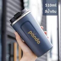 ราคา แก้วเก็บความเย็น แก้วเก็บอุณหภูมิ แก้วเก็บความร้อน แก้วกาแฟ แก้ว แก้วกาแฟร้อน แก้วสแตนเลส แก้วน้ำเก็บความเย็น เก็บความร้อนเก็บความเย็น ขวดน้ำหลายสี (19221675942)