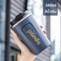 ราคา แก้วเก็บความเย็น แก้วเก็บอุณหภูมิ แก้วเก็บความร้อน แก้วกาแฟ แก้ว แก้วกาแฟร้อน แก้วสแตนเลส แก้วน้ำเก็บความเย็น เก็บความร้อนเก็บความเย็น ขวดน้ำหลายสี (19221675948)