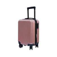 ราคา กระเป๋าเดินทางล้อลาก ขนาด 16 นิ้ว Mini Classic วัสดุ ABS กระเป๋าเดินทางขนาดเล็ก Carry on ถือขึ้นเครื่องได้ T002 (18711340317)