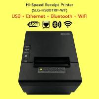 ราคา SCHLONGEN Hi Speed Thermal Receipt Printer เครื่องพิมพ์ใบเสร็จระบบความร้อน ความเร็วสูง 80mm SLG HS80TRP (19283002070)