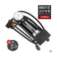 ราคา ที่สูบลม สูบลมเท้าเหยียบ แบบท่อเดี่ยว สูบลมไว รุ่น 9801E เครื่องสูบลม ปั๊มลม แบบเท้าเหยียบ (18214160113)