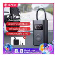 ราคา Air Pump S ปั้มลม เครื่องปั๊มลมไฟฟ้า เติมลมยางแบบพกพา ปั๊มสูบลม เครื่องสูบลมไ ที่สูบลมไฟฟ้าพกพา เครื่องสูบลมไฟฟ้า ที่สูบลมไฟฟ้าพกพ (19940479390)