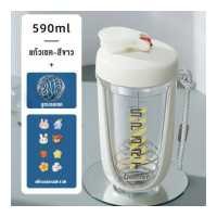 ราคา Dobetters แก้วเชค สเกลคู่แก้วเชคโปรตีน ขวดน้ำ แก้วเช็คโปรตีน แก้วโปรตีน กระบอกเชค แก้วเวย์โปรตีน แก้วชงโปรตีน Shaker Bottle Whey Protein ขนาด 590 ml (19952346396)