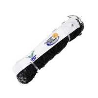 ราคา FBT ตาข่ายตะกร้อ ฝึกซ้อม TK 002 56310 (17474071236)