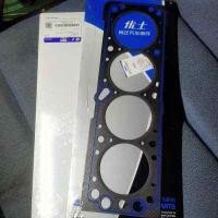 ราคา ปะเก็นฝาสูบเหล็ก ปะเก็นฝาสูบ Chevrolet Aveo Optra 1 6 ตัวเก่าปี 03 06 OE 96378802 เหล็ก และ ใยหิน (18169411987)