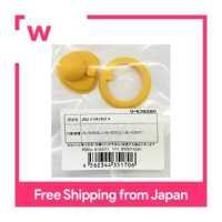 ราคา ชุดบรรจุภัณฑ์ JNU THERMOS (19921968370)