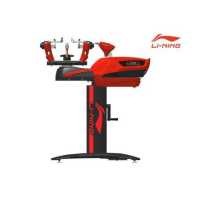 ราคา LI NING บริการขึ้นเอ็นฟรี (19958943681)