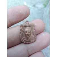 ราคา เหรียญเสมาเล็กหลวงพ่อเงินวัดดอนยายหอมปี2516 (18808908364)