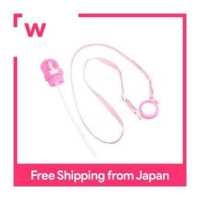 ราคา PBC 8ฝาขวดสำหรับสัตว์เลี้ยง Hello Kitty (18740018733)