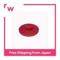 ราคา ฝาขวดน้ำกระติกน้ำร้อน Tiger บรรจุ MME1273 (16640355626)