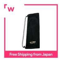 ราคา Yonex เคสแบดมินตันแบบนิ่ม สำหรับไม้แบดมินตัน1อัน สีดำ Ac541 007 โดย Yonex (16443189102)