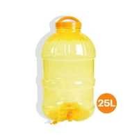 ราคา Yongling ถังน้ำ ถังน้ำดื่ม PET ขนาด 25 ลิตร ถังน้ำมีก๊อกพร้อมหูหิ้ว รุ่น ลาย 12 (12506251116)