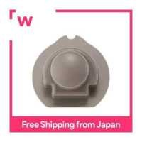 ราคา ZOJIRUSHI Zojirushi BB414013M 00สแตนเลสแก้วฝาขวดบรรจุบรรจุฝาขวดบรรจุ N โพสต์ น้ำกันชนบรรจุ (16694289253)