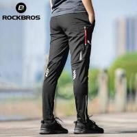 ราคา ROCKBROS ขี่จักรยานจักรยานกีฬากางเกงมัลติฟังก์ชั่กีฬาจักรยานถุงน่องขี่จักรยานกางเกงรอบเสื้อผ้ากางเกงขายาว (1856748954)