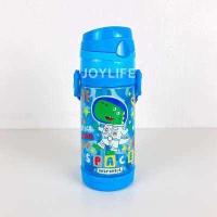 ราคา Joylife กระติกน้ำเด็ก หลอดเด้ง 450ml มีสายคล้อง กระบอกน้ำพกพา ขวดน้ำเด็กไปโรงเรียน ลายการ์ตูน สไปเดอร์แมน น่ารัก BPA free (19958804653)