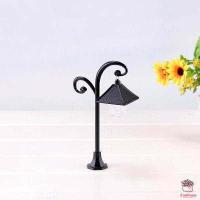 ราคา โคมไฟถนน ตุ๊กตาจิ๋ว โมเดลจิ๋ว แต่งสวน (9959703219)