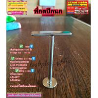 ราคา พิมพ์วงกลม พิมพ์คุกกี้ พิมพ์วงกลมขนมต่างๆ มีแบบชุด และเดี่ยว วงกลม ที่กดพิมพ์ (16879458613)