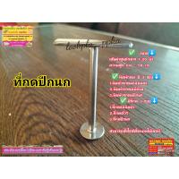 ราคา พิมพ์วงกลม พิมพ์คุกกี้ พิมพ์วงกลมขนมต่างๆ มีแบบชุด และเดี่ยว วงกลม ที่กดพิมพ์ (16879458603)