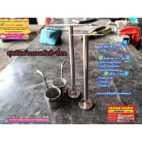 ราคา พิมพ์วงกลม พิมพ์คุกกี้ พิมพ์วงกลมขนมต่างๆ มีแบบชุด และเดี่ยว วงกลม ที่กดพิมพ์ (16879458551)