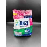 ราคา มีคูปองส่งฟรี ผงซักฟอก บรีสเอกเซล ชนิดผง Breeze Excel บรีส เอ๊กเซล สีเขียว ขนาด 850 กรัม สีชมพู 800 กรัม (15336372538)