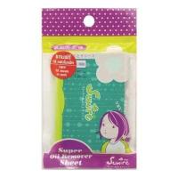 ราคา SUMIRE กระดาษซับหน้ามัน ซูเปอร์ออยล์รีมูฟเวอร์ชีท 60 แผ่น (19549020220)