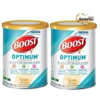 ราคา Nestle Boost Optimum 800g เนสท์เล่ บูสท์ ออปติมัม 800 กรัม อาหารสำหรับผู้สูงอายุ 2กระป๋อง (528410084)