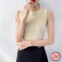 ราคา New2023 เสื้อไหมพรมแขนกุด เข้ารูป สีพื้น 8 สี (4728100945)