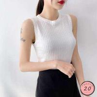 ราคา New2023 เสื้อไหมพรมแขนกุด เข้ารูป สีพื้น 8 สี (4728100951)