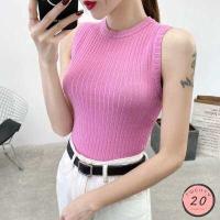 ราคา New2023 เสื้อไหมพรมแขนกุด เข้ารูป สีพื้น 8 สี (4728100946)
