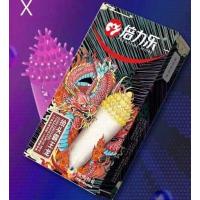 ราคา ถุงยางอนามัยแฟนซี ถุงยางอนามัยบางพิเศษเพียง 0 01 มิล 1กล่องมี10ชิ้น ขนาด49มม 52มม ฟรีไซส์ บรรจุมิดชิต (16622430609)