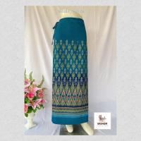 ราคา Sarongs Lanna season ผ้าถุงเย็บสำเร็จผูกเอว ผ้าถุงลายขอ ผ้าลายขอนารี ผ้าลายขอเจ้าฟ้า (17438278845)