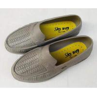 ราคา รองเท้าคัทชูส์ยางพีวีซี ยี่ห้อ SKYWAY รุ่น 900 สีดำ รองเท้ายางสวม (19211485026)