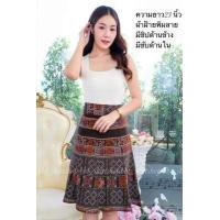 ราคา ส่งเร็ว กระโปรง ผ้าฝ้าย ลายไทย ทรงเอ (13221134283)