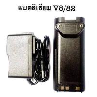 ราคา แบตเตอรี่วิทยุสื่อสาร icom V8 V82 f3gs Li ion 8 4V 2 000 2 500mAh (15433043009)
