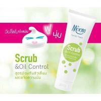 ราคา โฟมล้างหน้า Dr Montri Acne ดร มนตรี ขนาด 25 กรัม 4 สูตรให้เลือก มนตรีโฟม โฟมล้างหน้าดร โฟมล้างหน้าสิว ดร มนตรี โฟม dr montri acne (9586036322)