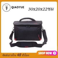 ราคา QIAOYUE กระเป๋ากล้อง กระเป๋าใส่กล้อง วัสดุกันน้ําไนล่อน DSLR กระเป๋ากล้องถ่ายภาพแบบพกพากระเป๋าสําหรับ สำหรับ DSLR SLR Canon Nikon SONY Camera accessories 100D 550D 600D 650D 700D 7 (7379389488)