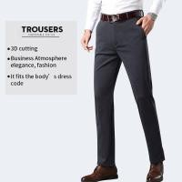 ราคา กางเกง ผู้ชาย กางเกงสแล็คชาย กางเกงทำงานสีดำ กางเกงสแล็คผ้ายืด สีดำ สีเทา สีกรมท่า (15863015705)