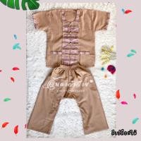 ราคา ชุดพื้นเมืองเด็ก แต่งผ้าทอลายน้ำไหล ใส่ได้ทั้งชาย หญิง (17081312419)