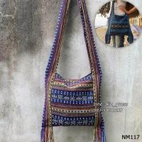 ราคา ย่ามกะเหรี่ยง Size M กระเป๋าย่าม ย่ามผ้าทอมือ กระเป๋าย่ามพื้นเมือง ของฝากภาคเหนือ ราคาถูก ลดราคา กระเป๋าสะพายข้าง งานhandmade (19679954221)