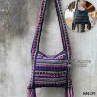ราคา ย่ามกะเหรี่ยง Size M กระเป๋าย่าม ย่ามผ้าทอมือ กระเป๋าย่ามพื้นเมือง ของฝากภาคเหนือ ราคาถูก ลดราคา กระเป๋าสะพายข้าง งานhandmade (5581106359)