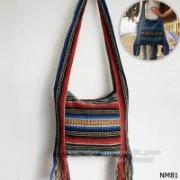 ราคา ย่ามกะเหรี่ยง Size M กระเป๋าย่าม ย่ามผ้าทอมือ กระเป๋าย่ามพื้นเมือง ของฝากภาคเหนือ ราคาถูก ลดราคา กระเป๋าสะพายข้าง งานhandmade (9520796987)