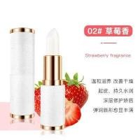 ราคา ของแท้ พร้อมส่ง ลิป ลิปมัน ลิปเภสัช Lips Care 1 ตลับ ปากชุ่มชื่น (18278264293)