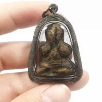 ราคา พระปิดตา หลวงปู่เอี่ยม วัดสะพานสูง ลงรักปิดทอง เลี่ยมกรอบเงินคลาสิค (15978116911)