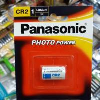 ราคา ถ่าน Cr2 Panasonic GP PKcell Lithium 3V 1ก้อน ของใหม่ ของแท้ (19325042133)